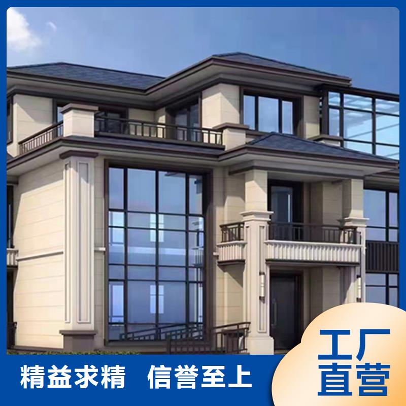 农村盖房一层企业大量现货