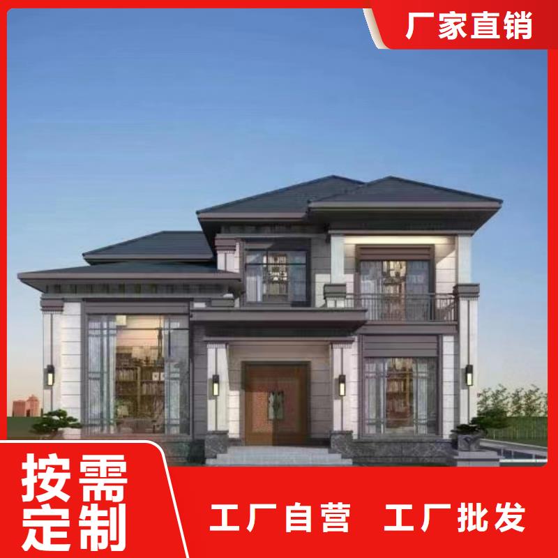 轻钢别墅厂家联系电话独栋别墅房同城生产厂家