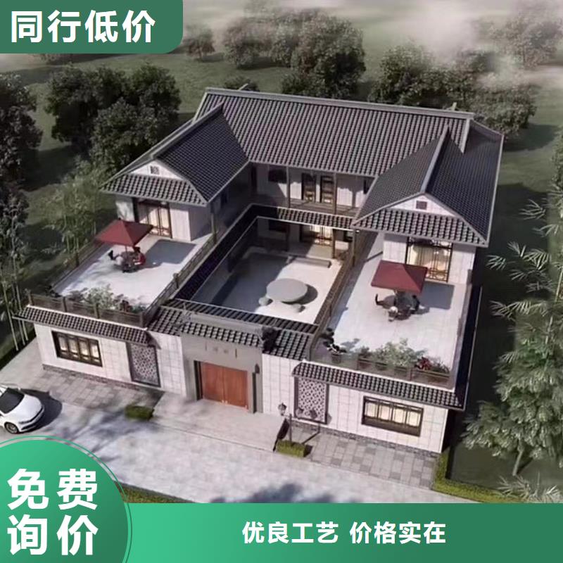 二层轻钢别墅独栋别墅施工工艺当地品牌