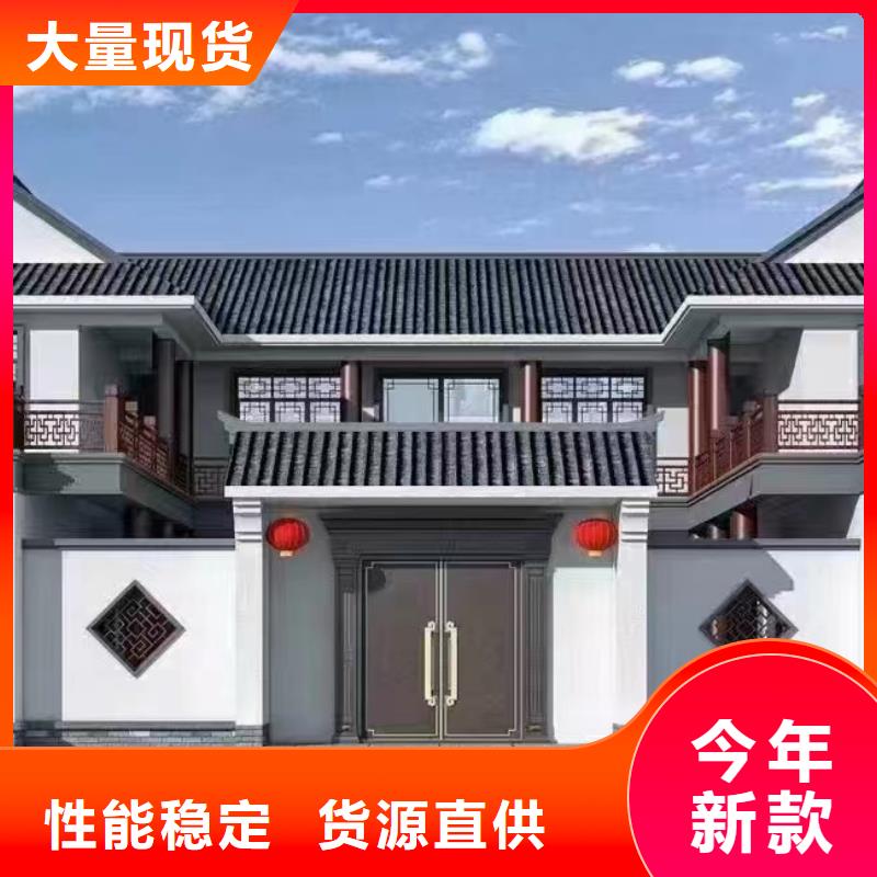 轻钢别墅大概造价豪宅厂家同城公司