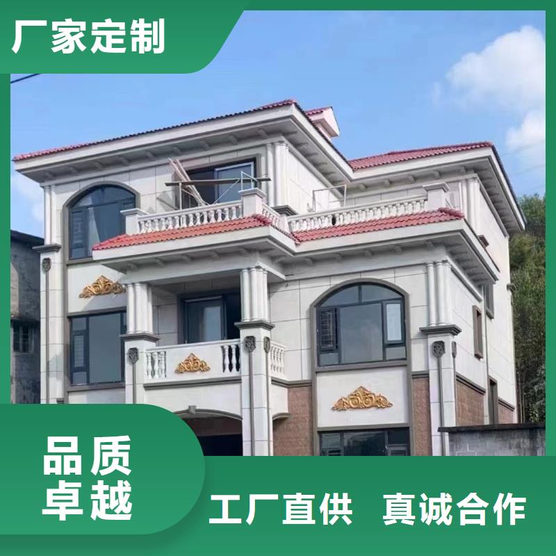 二层轻钢别墅户型能住多久同城生产厂家