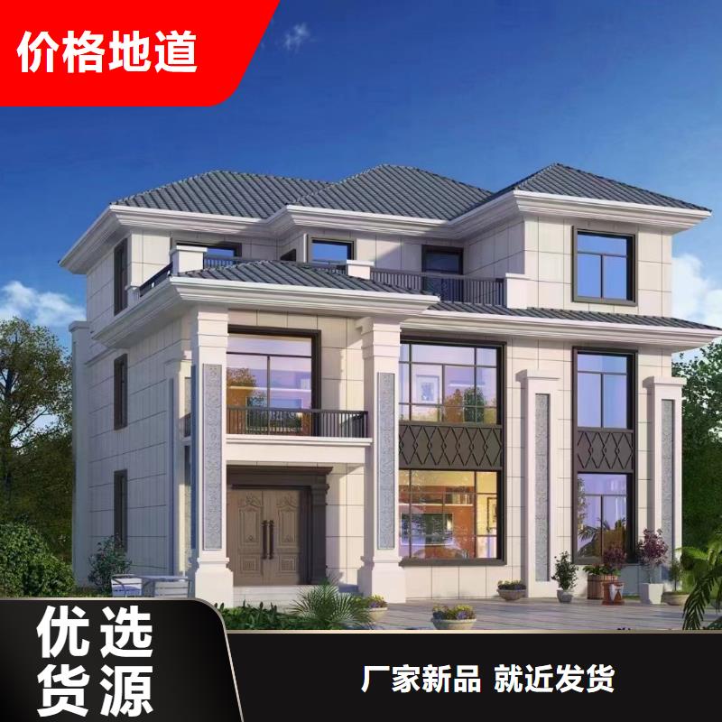 轻钢别墅厂家厂家联系电话官网本地服务商