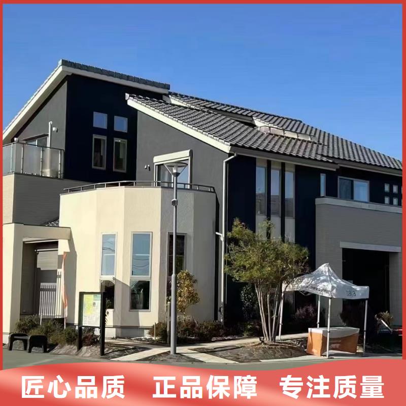 轻钢房建筑官网支持加工定制