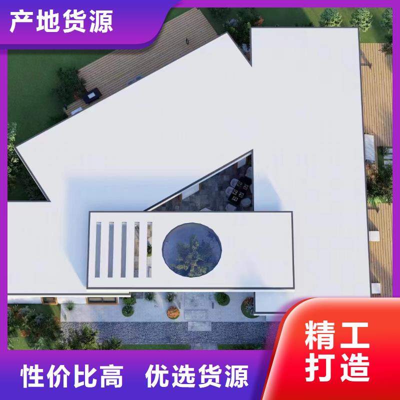 轻钢房装配式住宅配件省心又省钱