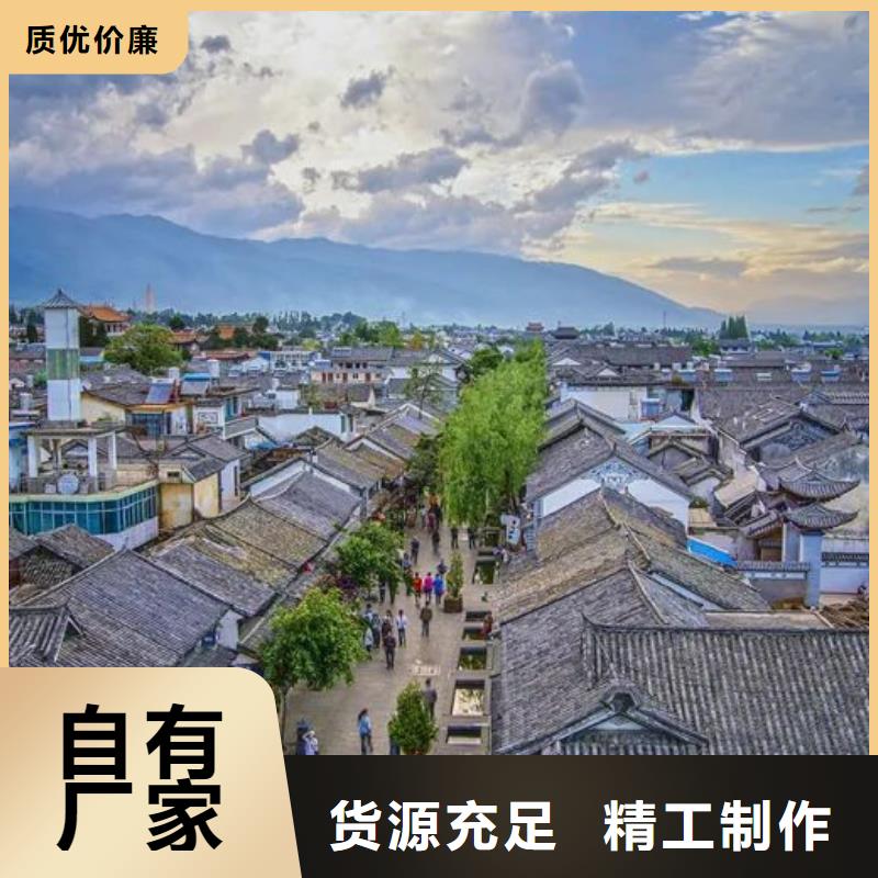 农村快速建房会生锈吗贵吗本地厂家