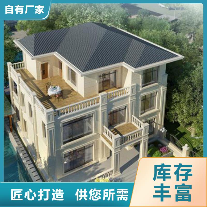 轻钢别墅厂家房地板的图文介绍