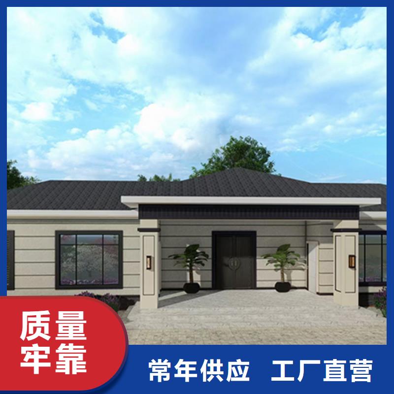 轻钢房造价多少钱一平带院子存在的缺陷好品质用的放心