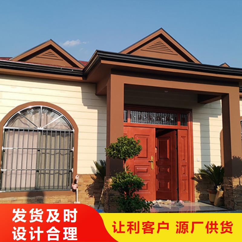 农村轻钢别墅建造过程和视频抗震优质货源