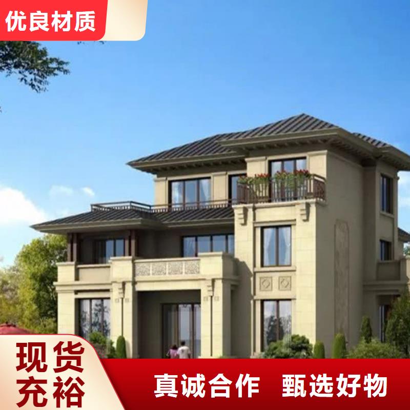 轻钢房设计图维修的图文介绍