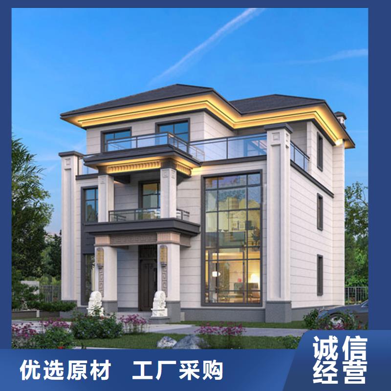 轻钢别墅厂家乡村房子建造流程精品选购