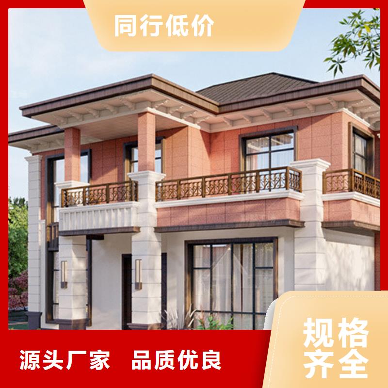 农村建房大概多少钱苏州别墅的使用寿命优势