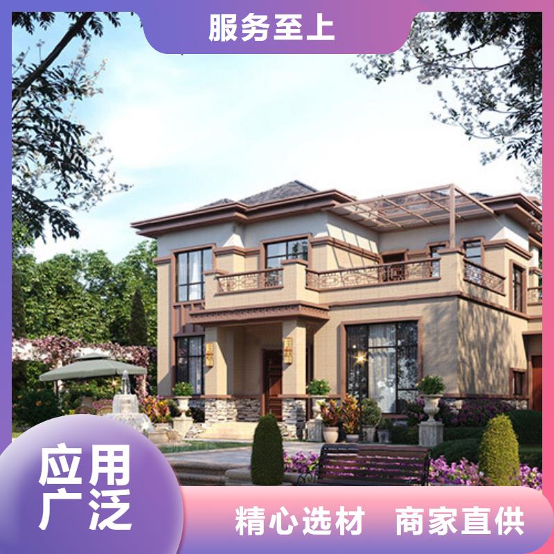 合肥轻钢别墅厂家房屋维修厂家工艺先进