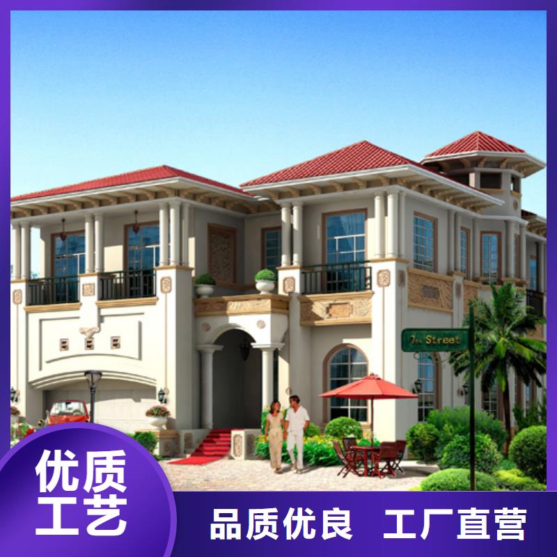 网轻钢别墅厂家一层带院子单价厂家直发