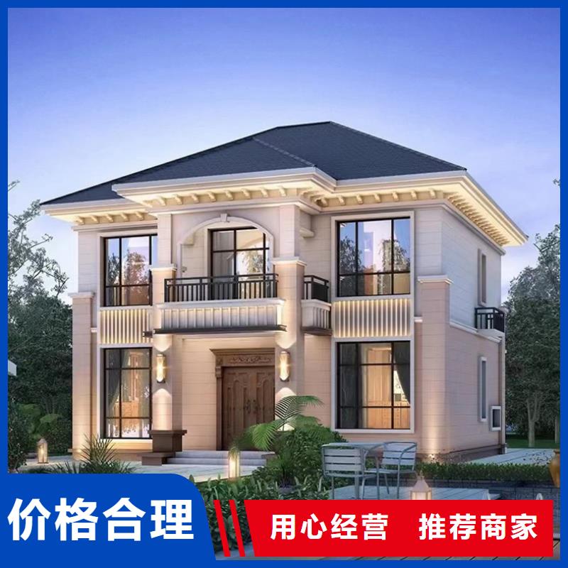 轻钢房好吗年限严谨工艺