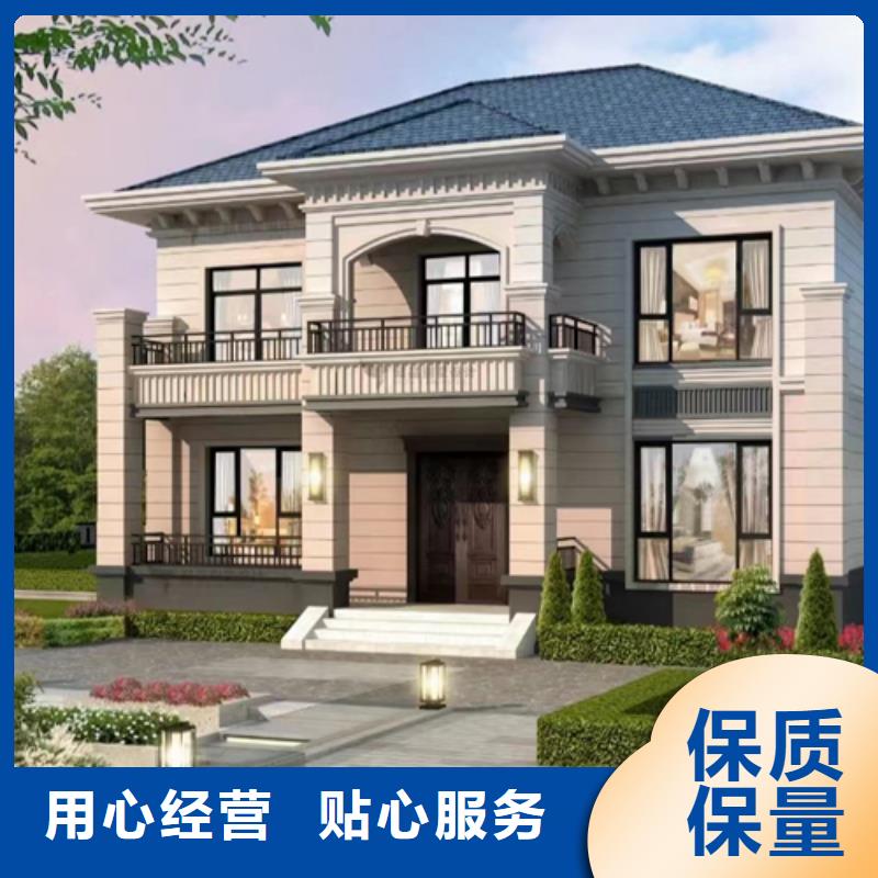 轻钢结构别墅小别墅配件海量货源