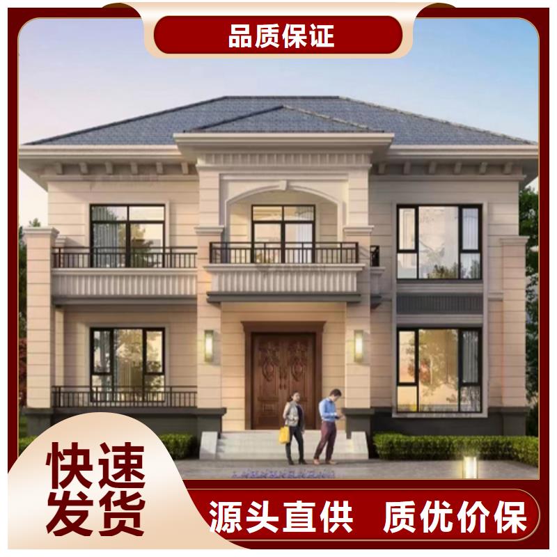 轻钢别墅大概造价装修效果图贵吗厂家自营