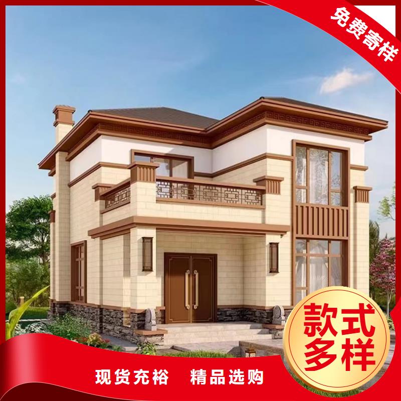 农村别别墅单价同城厂家