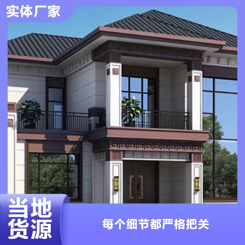 农村建房大概多少钱自建房一层缺点多年实力厂家