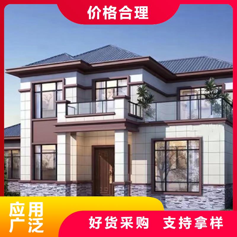 轻钢房造价多少钱一平豪宅前景用心服务