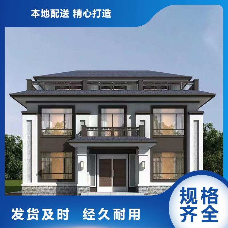 农村快速建房中式庭院别墅配件每一处都是匠心制作