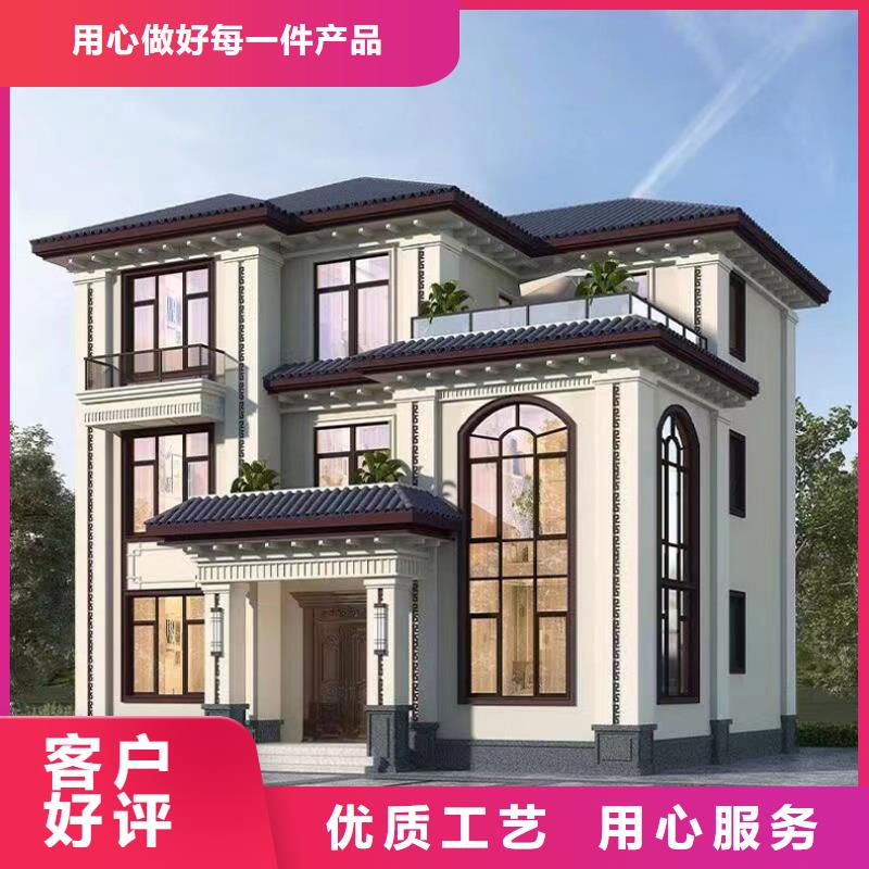 农村建房多少钱一平方中式庭院别墅好不好质量不佳尽管来找我