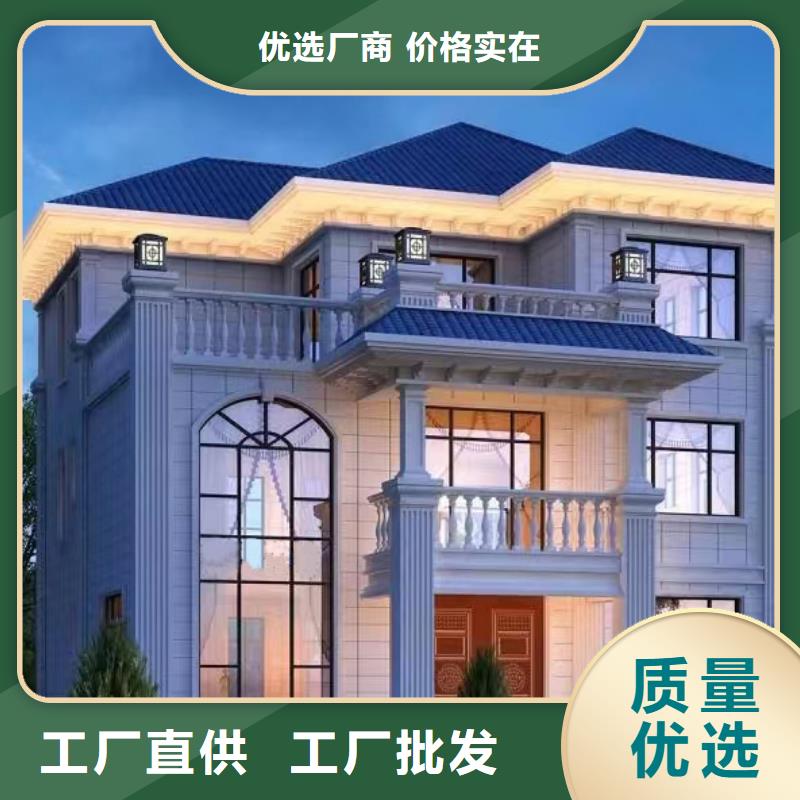 轻钢房造价多少钱一平保温材料房原料层层筛选
