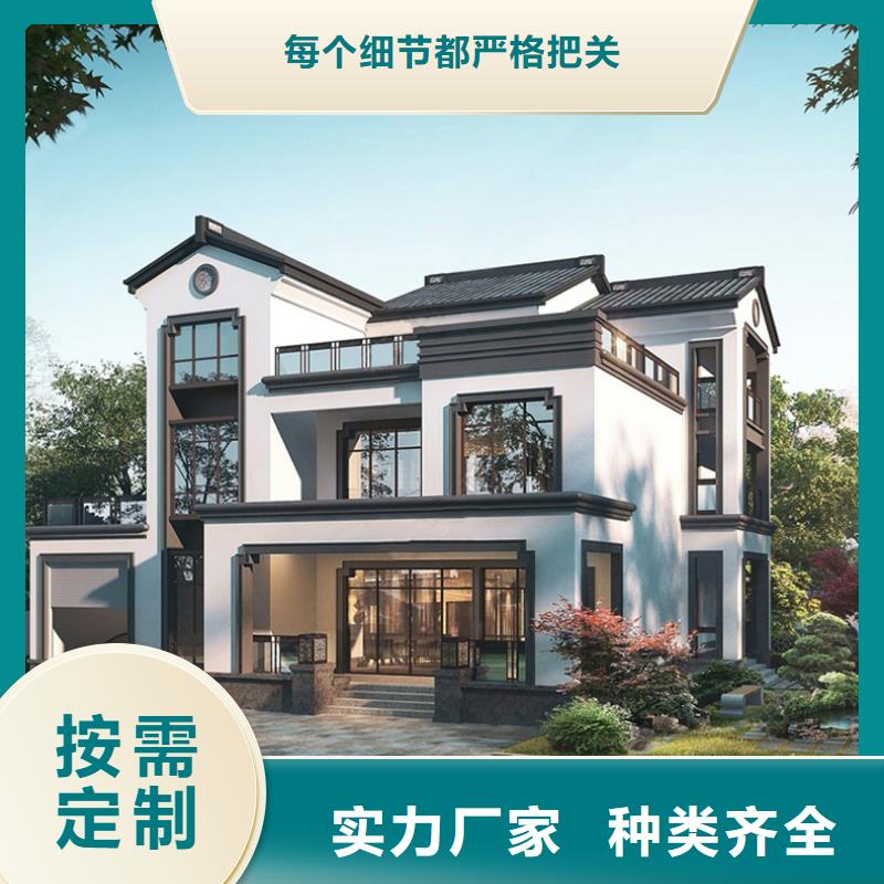 农村楼房一层带院子房符合标准