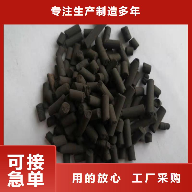 北京蜂窝活性炭厂家信誉好当地公司