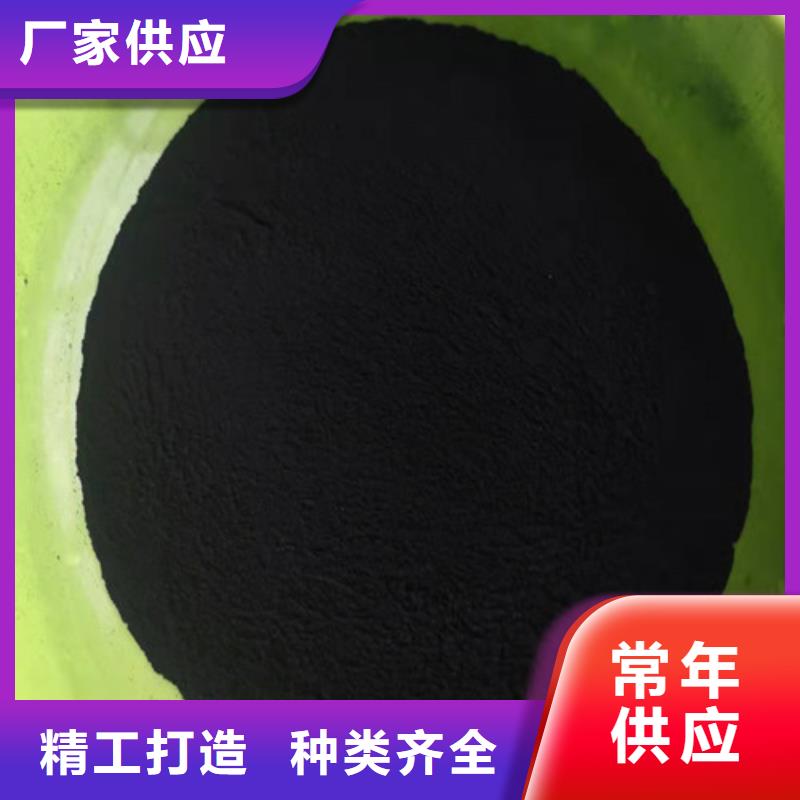 活性炭过滤器批量采购当地品牌
