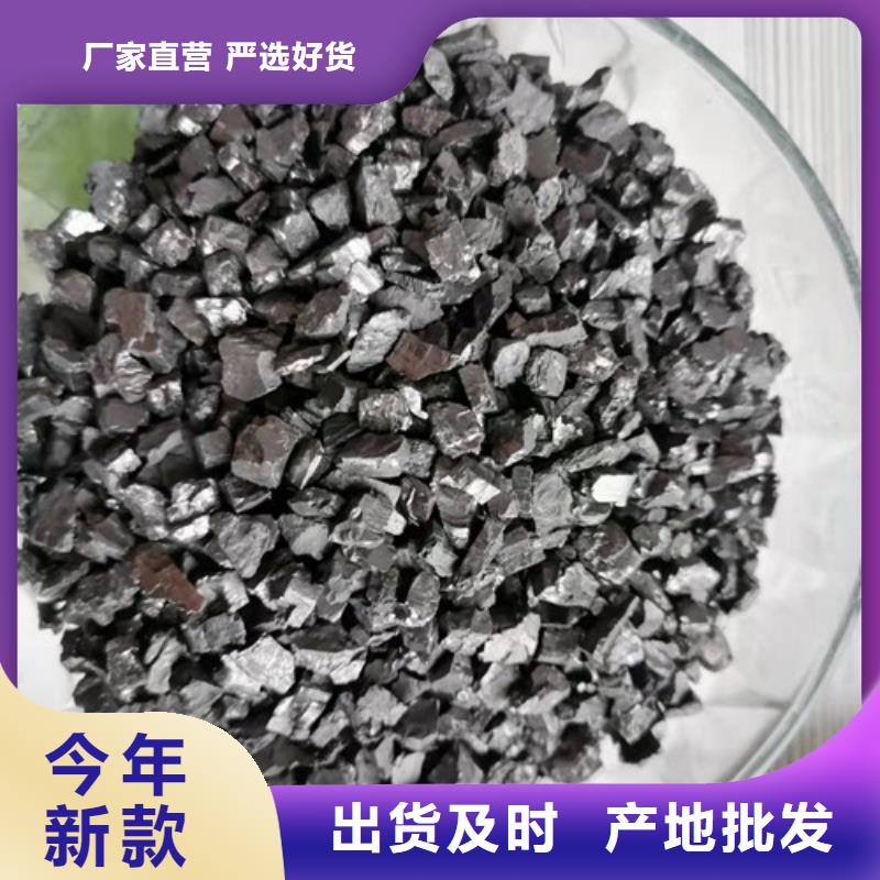 无烟煤滤料有什么作用发货及时量大从优