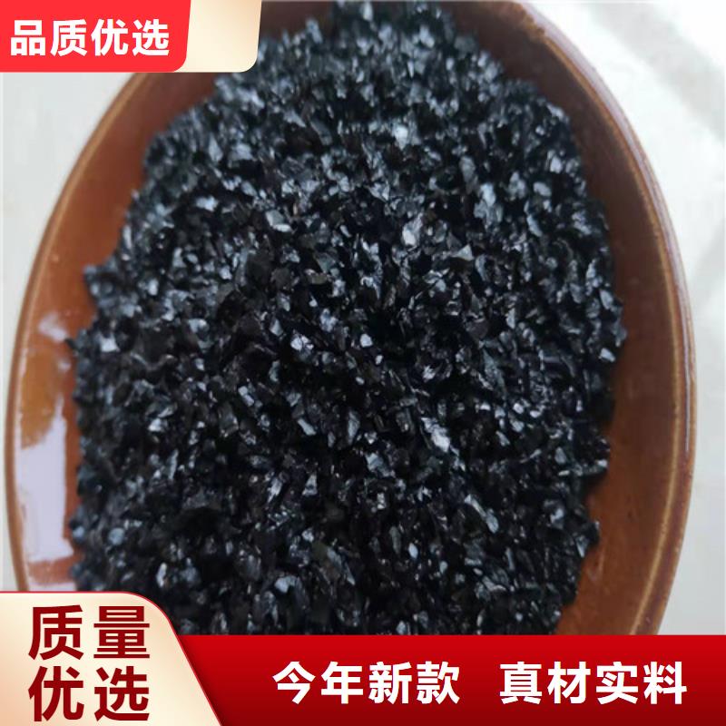 江苏无烟煤滤料-好品质、放心买价格低