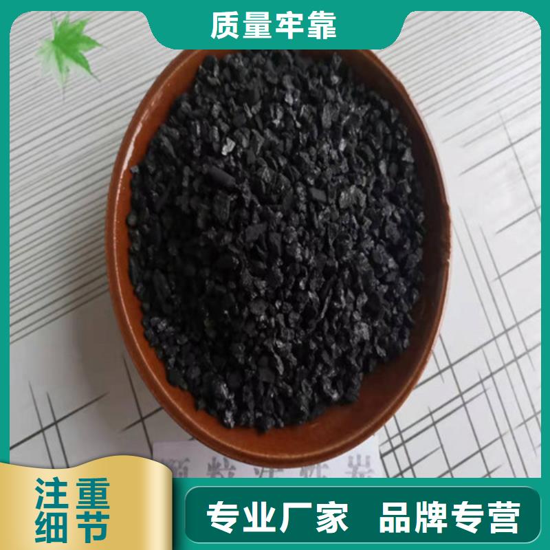 无烟煤滤料的比重-信守承诺品质卓越