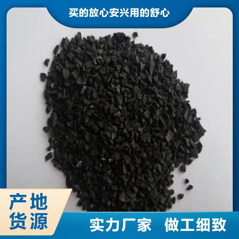 无烟煤滤料价格-无烟煤滤料价格价格实惠匠心打造