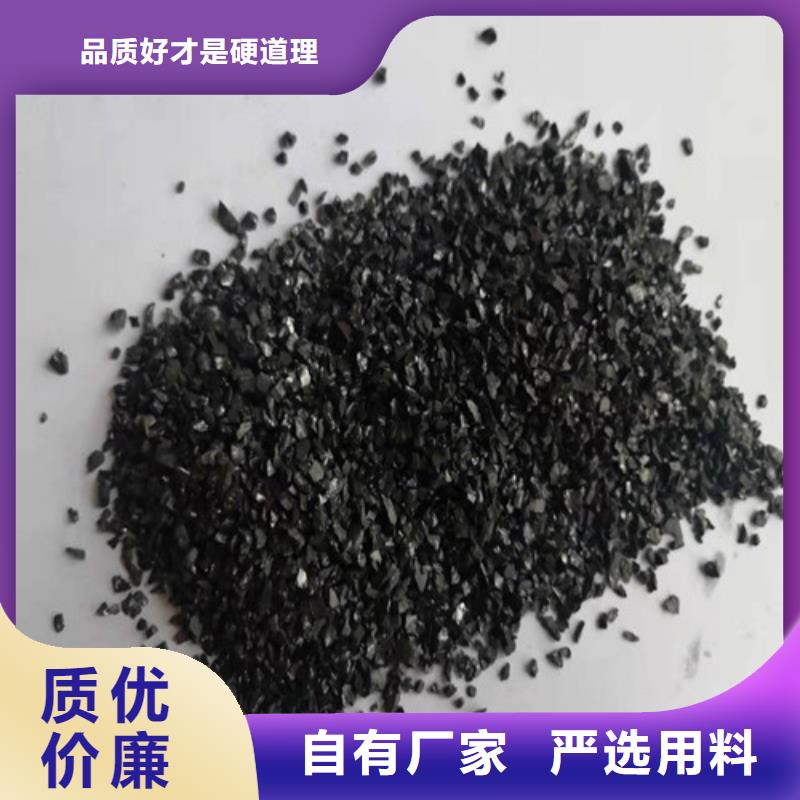 绍兴无烟煤滤料工厂直供产地源头好货
