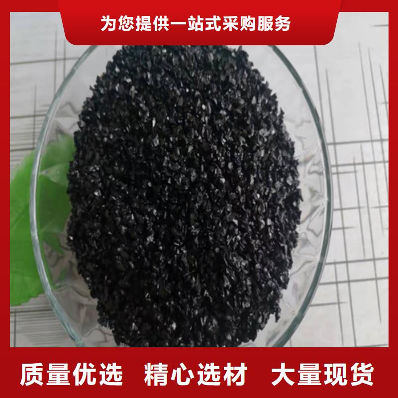 镇江无烟煤滤料让利批发同城公司