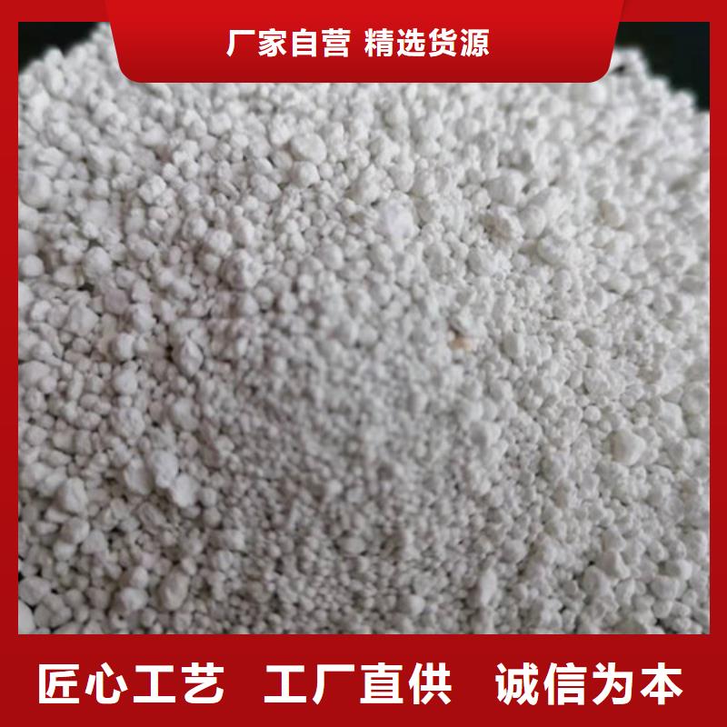 氨氮去除剂使用方法大品牌品质优发货及时