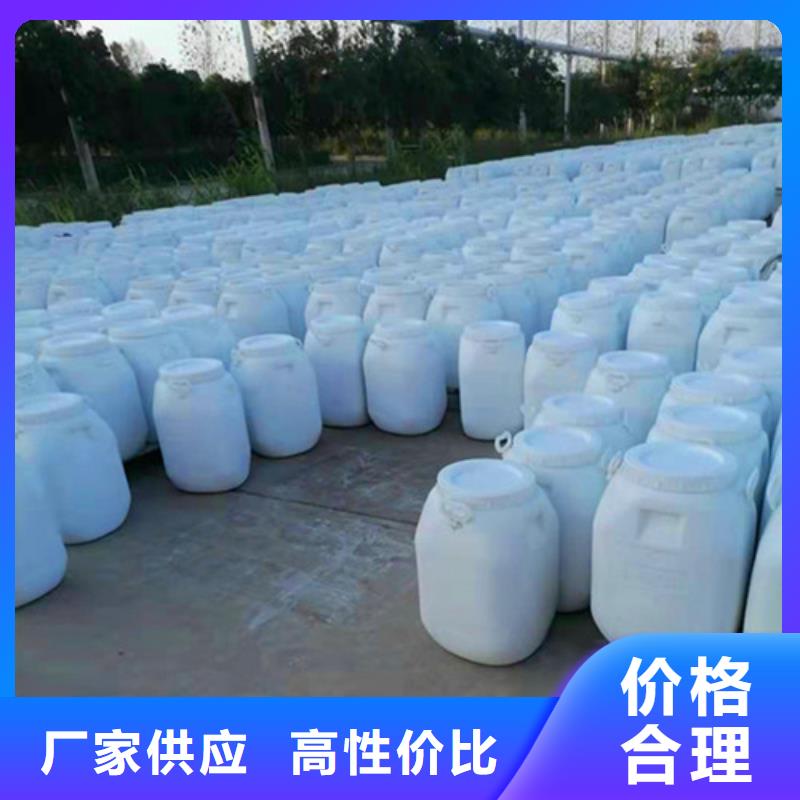 的污水氨氮去除剂厂家物流配送