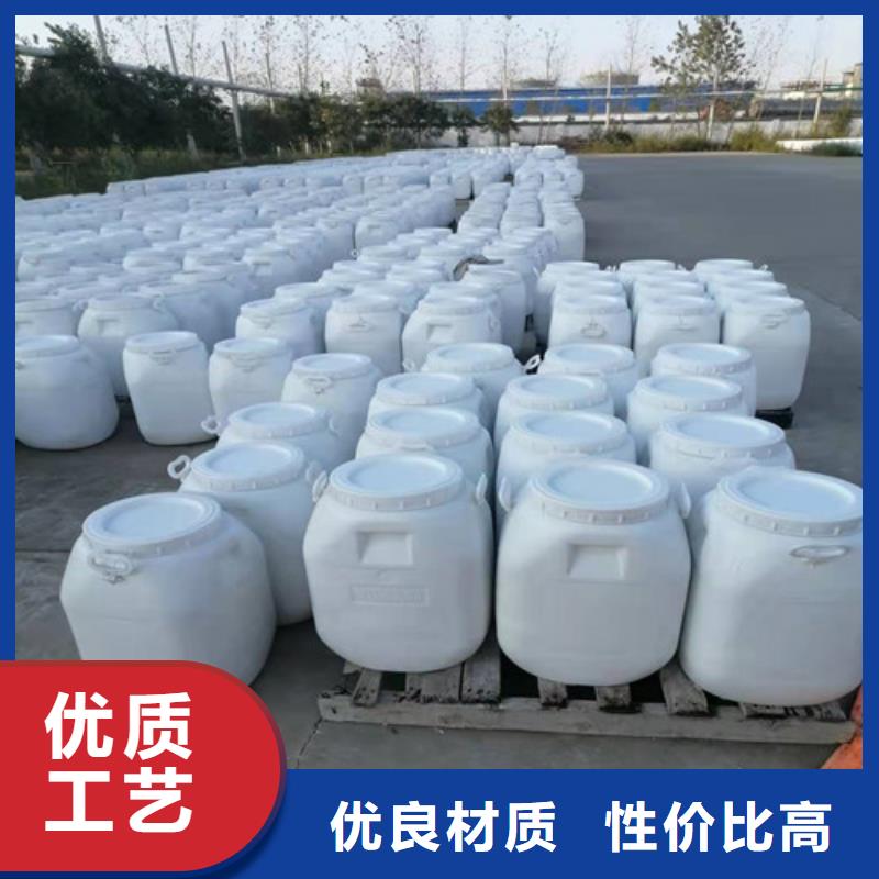 质量好的废水氨氮去除剂实体厂家本地品牌
