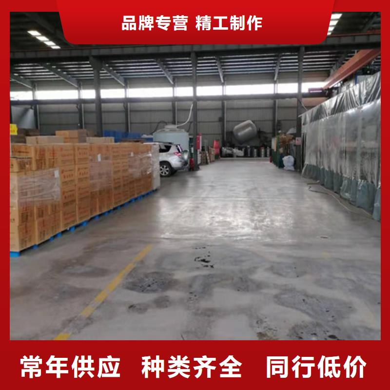 氨氮去除剂供货及时保证工期欢迎来厂考察