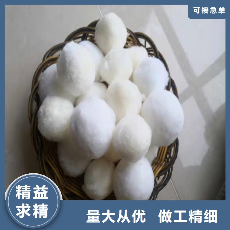 纤维球过滤器免费拿样货号2-101源头厂家量大价优