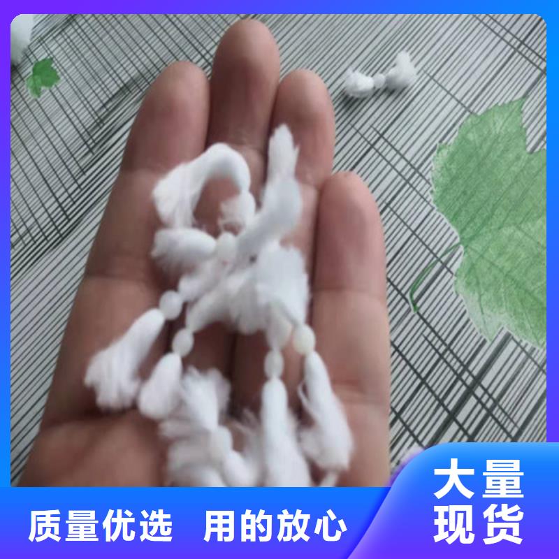 彗星式纤维球品质放心货号2-101好产品价格低