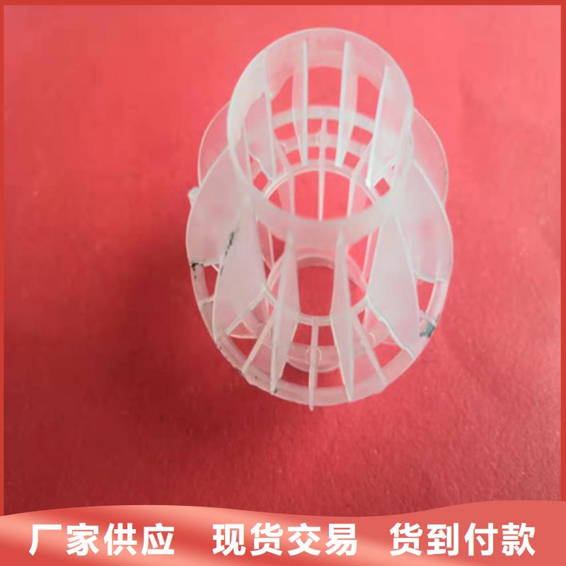 纤维球滤料厂家报价德豪净水发货及时