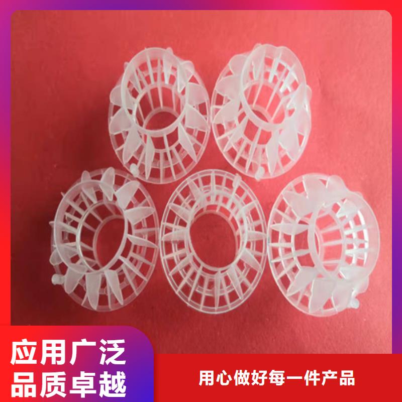 纤维球多少钱免费拿样货号2-101质检合格发货