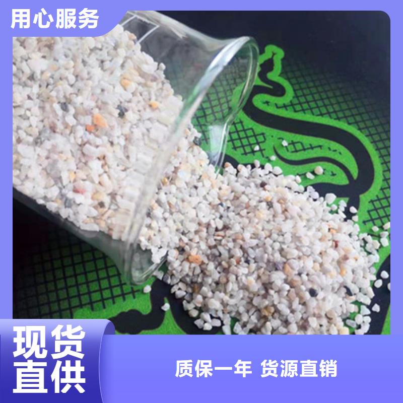 有现货的石英砂滤料多少钱一方厂家同城品牌