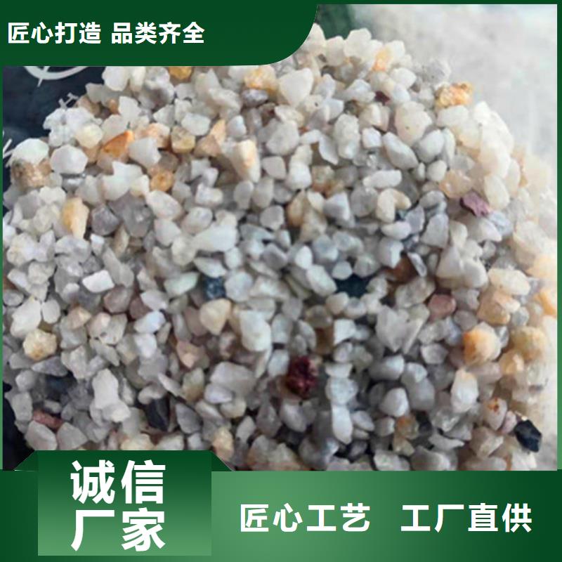 天然石英砂滤料厂家好口碑同城品牌