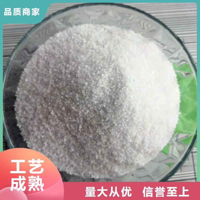 石英砂滤料生产厂家公司物美价优