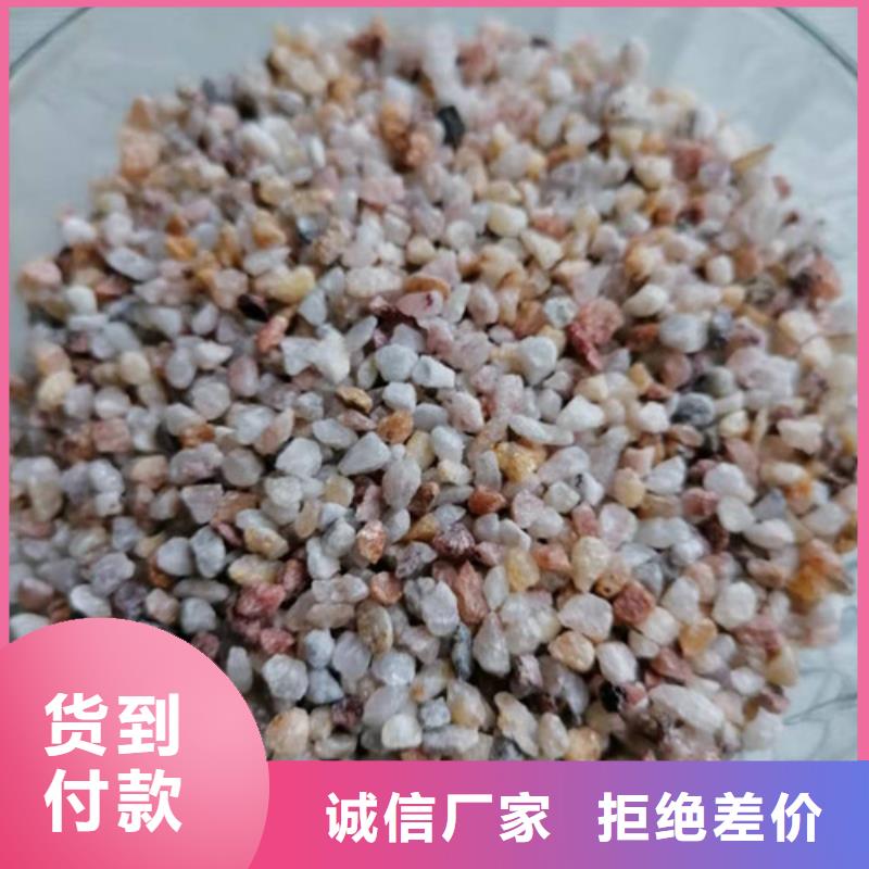 东海县石英砂滤料多年专注现货销售