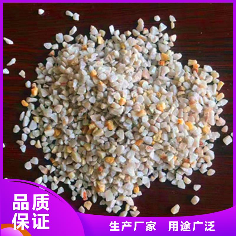 服务周到的净水石英砂滤料销售厂家用心做品质