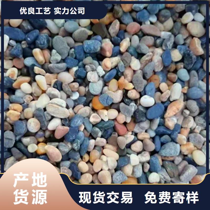 西安石英砂滤料-放心采购当地货源