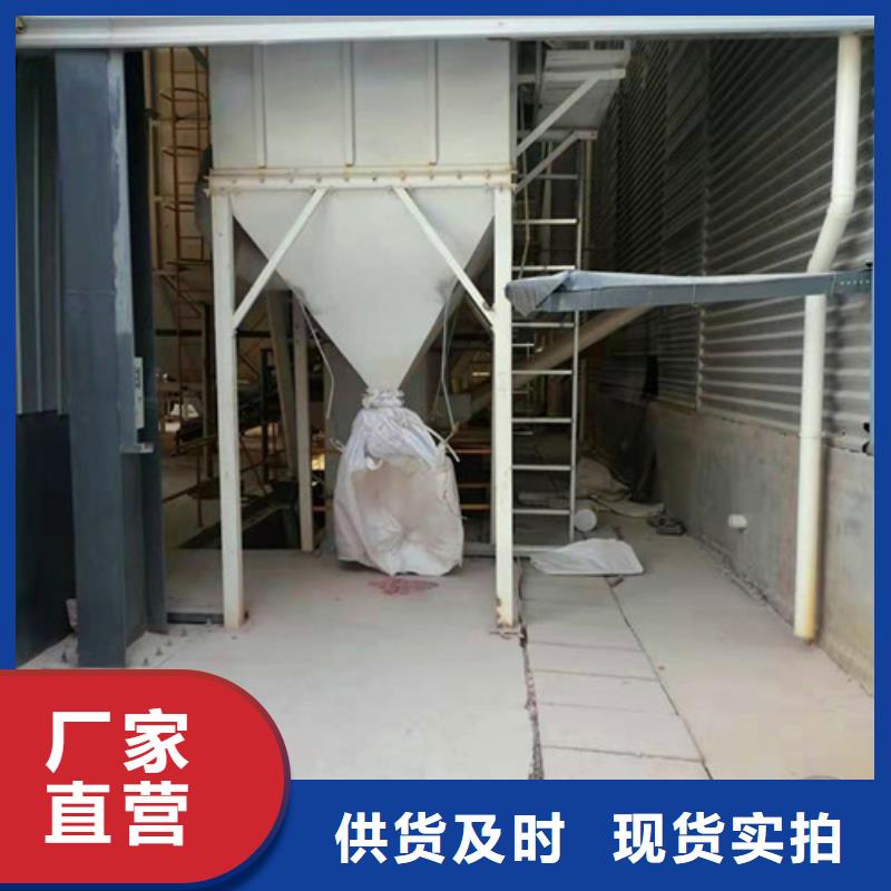 精制石英砂滤料-本地厂家专注细节使用放心